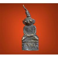 ราคา ไอ้งั่ง ไอ้งั่งเขมร งั่ง สายมูล เครื่องราง ราคาแบ่งปัน (13220947665)