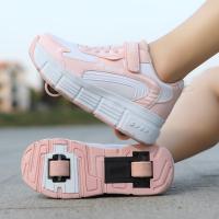 ราคา รองเท้าเดินแบบมีล้อสำหรับเด็กรองเท้าเดินแบบสองล้อแบบมองไม่เห็นสำหรับนักเรียนหญิงรองเท้าสเก็ตโรลเลอร์สำหรับผู้ใหญ่รองเท้าเปลี่ยนรูปแบบมีล้อสำหรับเด็กชายและเด็กหญิง (12353982778)