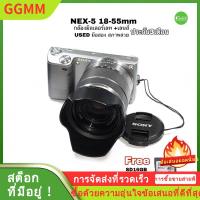 ราคา LZD NEX 5 18 55mm USED กล้องดิจิตอล mirrorless camera ถ่ายไฟล์สวย พร้อมใช้ สุดคุ้ม มือสอง สภาพดี มีประกัน ของแถมเพียบ (21161045613)
