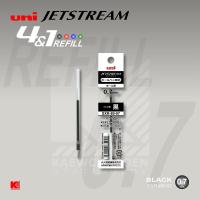 ราคา ไส้ปากกา Uni Jetstream SXR 80 07 ขนาด 0 7 (6047726431)