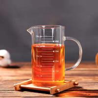 ราคา เหยือกตวงแก้ว 500 ml (19562460416)