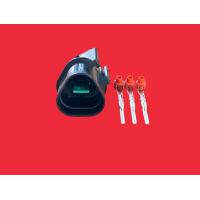 ราคา ปลั๊กเซ็นเซอร์ เพลาข้อเหวี่ยง CrankShaft Sensor Mitsubishi (20557715105)
