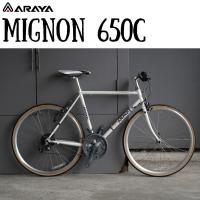 ราคา จักรยาน Araya Excella Mignon 650c (19222320411)