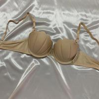 ราคา mermaid push up bra หนา2 5เซ็น ดูมดันโชว์เนิน หอย (18164983023)