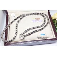 ราคา สร้อยคอเงินแท้92 5 สร้อยลายหกเสา ร้อยเม็ดปะคำ แบบลงยา รมดำ สร้อยหนัก 4 บาท ยาว 24 26 นิ้ว สร้อยงานไทย (18341463856)