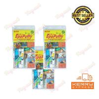 ราคา ALTECO Epoxy Putty A B อีพ๊อกซี่ กาวมหาอุด 100กรัม กาวดินน้ำมัน กาวหมากฝรั่ง ALTECO มหาอุด (667768056)