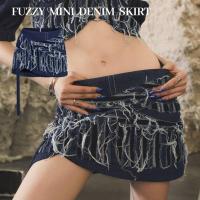 ราคา Merge Official Fuzzy Mini Denim Skirt พร้อมส่ง (20946884809)