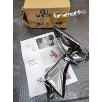 ราคา กระจกมองมุมรถตู้ ทรง alphard made in TAIWAN (21055291933)