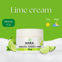 ราคา WARA ครีมมะนาว ครีมสมุนไพร บำรุงผิวหน้า ลดเลือนฝ้า รอยดำจากสิว 10g (20523959821)