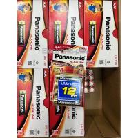 ราคา ของแท้ แพ็ค8ก้อน ถ่านAA PANASONIC LR6T ถ่านอัลคาไลท์AA แพ็ค8ก้อน ถ่านALKALINE 2A Battery ถ่านอัลคาไลน์ AA (19964119419)