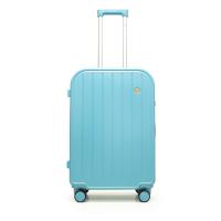 ราคา HQ LUGGAGE กระเป๋าเดินทาง PC ระบบล็อคมาตรฐาน TSA รุ่น 8889 (19083783147)