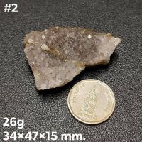 ราคา ผลึกอเมทิสต์นำเข้าจากโมร๊อคโค เบอร์1 15 (17699435345)