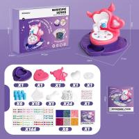 ราคา TATAJOY ชุดทำเล็บ เด็ก ชุดของเล่นเครื่องทําเล็บ เครื่องเพ้นท์เล็บเด็กน่ารัก พร้อมอุปกรณ์ ครบเซ็ต ของเล่นdiy พร้อมส่ง (21277490957)