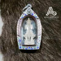 ราคา ท้าวเวสสุวรรณ เนื้อเงิน หลวงพ่อฟู วัดบางสมัคร ปี 2555 (14680318043)