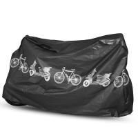 ราคา ผ้าคลุมมอเตอร์ไซค์ ผ้าคลุมรถจักรยาน ผ้าคลุมจักรยาน ผ้าคลุมจักรยาน ผ้าคลุมรถมอไซ ผ้าคลุมรถจักรยานยนต์ ผ้าคลุมรถมอเตอร์ไซต์ (17301173662)