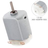 ราคา F130 DC Motor 1 5 6V 2400 14000RPM Micro Motor for Mini Fan DIY Toys Appliances (16321431049)