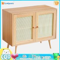 ราคา LumiParty ตู้ตู้บุฟเฟต์หวาย2ประตูตู้กล่องใส่ของเอนกประสงค์ดีไซน์สำหรับห้องนั่งเล่นห้องทานอาหารในครัว (20613717304)