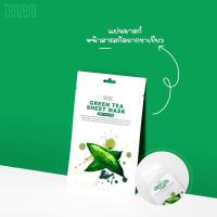 ราคา TENZERO SHEET MASK แผ่นมาส์กหน้า 7 สูตร (15950064514)