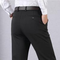 ราคา D BE Men Fashion Shop กางเกงสแล็คชาย ผ้ายืด ทรงกระบอกเล็ก กางเกงสแลคผู้ชาย กางเกงใส่ทำงานผช ลดราคาครั้งใหญ่ (15841745846)
