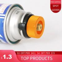 ราคา Outdoor Camping Hiking Equipment Aluminum Stove Conversion Split Gas Furnace Connector Cartridge Auto Off Tank Adapter (11226845510)