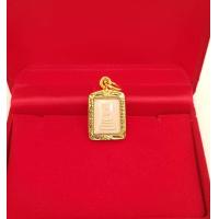 ราคา จี้พระไม่ลอก จี้พระหุ้มทอง ไม่ลอกไม่ดำ จี้พระสมเด็จ เลี่ยมกรอบทองไมครอน เหมือนจริง ทองโคลนนิ่ง จี้พระ (477884768)