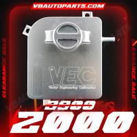 ราคา ถังพักน้ำ volk scirocco (511628347)