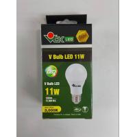 ราคา หลอดไฟ LED ยี่ห้อ VCK 11W (7709606413)
