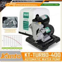 ราคา KANTO ปั๊มน้ำ ปั๊มน้ำอัตโนมัติ ปั๊มน้ำออโต้เมติก ระบบอินเวอร์เตอร์ Inverter 400W ขนาด 1 นิ้ว รุ่น KT TURBO 400 มีฝาครอบ (10099096858)