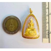 ราคา หลวงพ่อโสธรเลี่ยมทอง พระกริ่ง ทองแท้75 เลี่ยมกันน้ำ รุ่น ๑๐ ขึ้นจากแม่น้ำ ๒๕๐ ปี สวยงามมากๆเลยค่ะ ราคา 2490 มีใบรับประกันให้ค่ะ ใส่กับสร้อยคอหนัก1บาท 2บาทได้ค่ะ (7177370876)