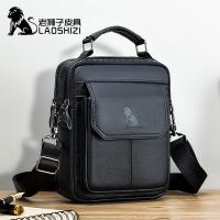 ราคา กระเป๋าหนังวัวสะพายไหล่แบบรองเท้าผู้ชายหนังแท้ของผู้ชายกระเป๋าหิ้วลำลองแบรนด์กระเป๋าถือแฟชั่น (17244562921)