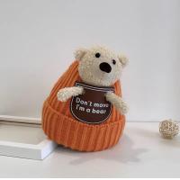 ราคา ส่งเร็วพิเศษ Hatgogo ไหมพรมหมี หมวกหมี ของเด็ก (16443583881)