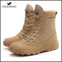 ราคา Fuguiniao รองเท้าเดินป่ารองเท้าทหารยุทธวิธีระบายอากาศสูงรองเท้าบูตทหารชายสำหรับกลางแจ้งรองเท้าต่อสู้รองเท้ายุทธวิธีรองเท้าปีนเขา จัดส่งฟรี (10644154680)
