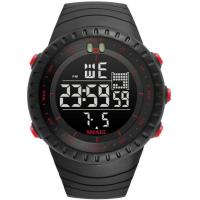 ราคา SMAEL นาฬิกาข้อมือผู้ชาย นาฬิกาข้อมือผู้หญิง พร้อมส่ง Sport Watch Outdoor Digital LED ระบบแสดงตัวเลข รุ่น SM1237 NEW พร้อมกล่องเหล็ก SMAEL แท้ (1496474089)