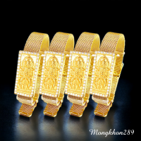 ราคา ท้าวเวสสุวรรณ กำไล ท้าวเวสสุวรรณสายนาฬิกาทอง ประดับเพชร ทองเหลืองแท้ทั้งเส้น ปรับขนาดได้ คุ้มครอง แคล้วคลาดปลอดภัย (19226524139)