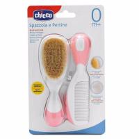 ราคา Chicco ของใช้เด็กอ่อน ชุดหวีเด็ก หวีเด็ก หวีแปรงเด็ก Brush Comb Hygiene มี 3 สี (105879734)