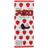 ราคา พร้อมส่งจากไทย Meiji ช็อกโกแลตญี่ปุ่น ช็อกโกแลตรวม 5 แบบ (20803521913)