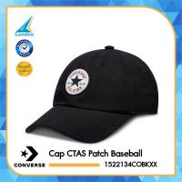 ราคา Converse Collection คอนเวิร์ส หมวกแก๊ป หมวกเบสบอล หมวก Cap CTAS Patch Baseball 1522134COBKXX 1522134BCOREXX 1522134ACONAXX 1522134COWTXX 690 (17287588202)