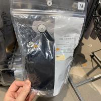 ราคา Caveat emptor domestic act as purchasing agency MUJI MUJI womens cotton blended elastic cotton rib without rims bra underwear (19917802801)