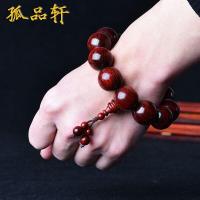 ราคา Gupinxuan Indian small leaf rosewood bracelets Buddha beads sandalwood bracelet beads mahogany hand beads Buddha beads necklace for men (21034299488)