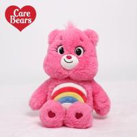 ราคา ของแท้ 100 Care Bear แคร์แบร์ ตุ๊กตาแคร์แบร์ Care Bears หมีแคร์แบร์ หมีสายรุ้งน่ารัก ตุ๊กตาหมีแคร์แบร์ (20509488885)