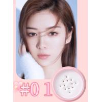 ราคา Lamela Powder คอนซีลเลอร์เนื้อบางเบา Naked Natural น้ำหนักเบาประณีตซ่อมผง (20143290077)