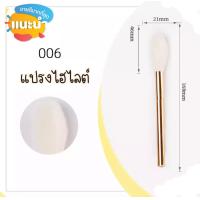 ราคา TARte แปรงแต่งหน้าขนสังเคราะห์งานเกรดA ไม่มีกล่อง (17077162666)