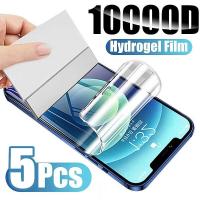ราคา AUOVIEE 5Pcs Hydrogel ฟิล์มสำหรับ iPhone 14 Pro Max 13 12 Mini ป้องกันหน้าจอสำหรับ IPhone 11 Pro XS Max X XR 7 8 Plus SE 2022ไม่ใช่แก้ว (16884473449)