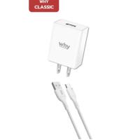 ราคา สินค้าของใหม่มือ1 ชาร์จได้หลายรุ่น สายหนาทนทาน ชาร์จดี why neo 2 4A สายชาร์จเร็วมาก Speed charger ชุดสายชาร์จ Oppo สายชาร์จ Micro USB 2 4A สำหรับ Android ยาว 1 เมตร ไท้ซี ไมโคร ไอโฟน type c micro iP ไ