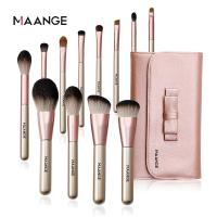 ราคา MAANGE 12แปรงแต่งหน้า แปรงปัดแก้ม ขนนุ่ม สวยจบครบในชุดเดียว พร้อมกระเป๋า (20817170901)
