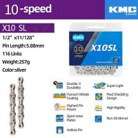 ราคา โซ่ KMC X11 X11EL SL โซ่จักรยาน X10ห่วงโซ่ Mtb 10สปีด X10EL โซ่จักรยาน X10SL 8 9 10 11 12สปีดสำหรับ Shimano Sram (17061246614)