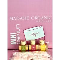 ราคา 5g MADAME ORGANIC PEARL SKIN 5g ครีมกลางวัน มาดามออร์แกนิก เพิร์ลสกิน จำนวน 1 กระปุก (209679850)