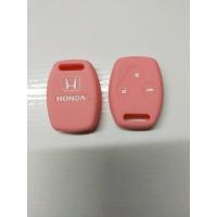 ราคา ซิลิโคนรีโมทกุญแจ Honda Accord 2008 เคสกุญแจรถ ปลอกกุญแจ รถยนต์ ฮอนด้า รถตู้คอมมิวเตอร์ หุ้มซิลิโคนกุญแจรถยนต์ ซิลิโคนกุญแจ Silicone Key Cover (14988244768)