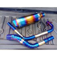 ราคา ชุดท่อรุ้ง GPX DEMON150GrGN จีพีเอ็กซ์ เดมอน150 จีอาร์จีเอ็น สวม 2 นิ้ว 51 มม คาบู ปลายท่อ AK14 นิ้วรุ้งงานพรีเมี่ยม (13276299744)