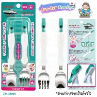 ราคา พร้อมส่งในไทย Edison Mama Japan ช้อนส้อม เด็ก ช้อนส้อมสำหรับเด็กหัดทานอาหาร ช้อนส้อมสแตนเลส (12965643224)